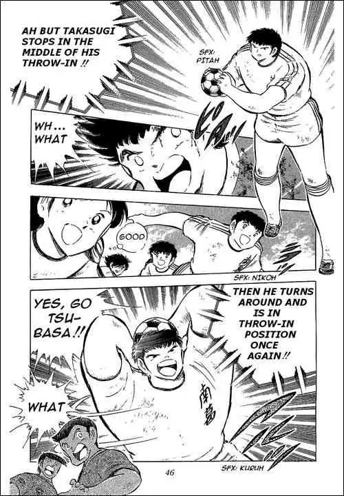 Captain Tsubasa Chapter 67 48